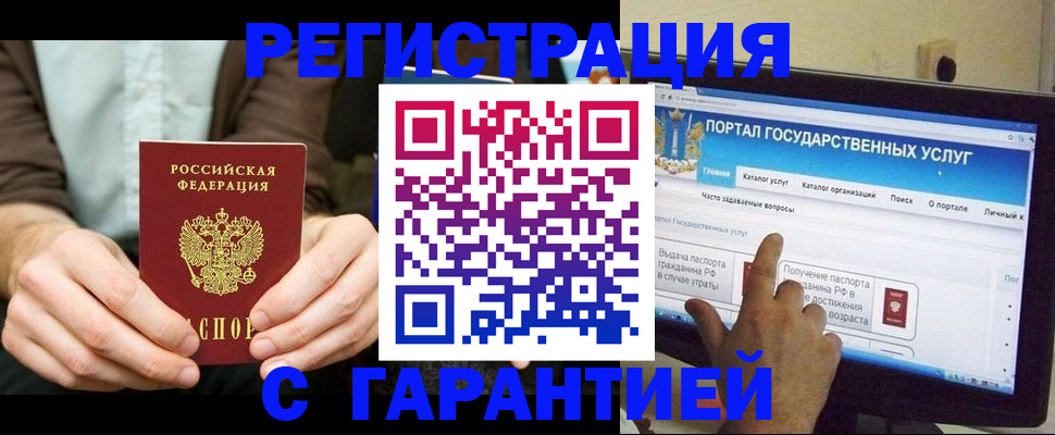 форма 3 в Алапаевске